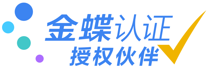 福建新蝶科技有限公司